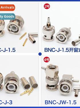 All Copper BNC Male BNC-J-3 Crimp Type Solder Pin Push In RF