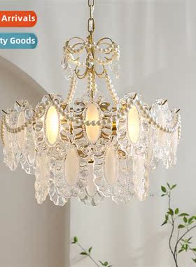 French light luxury glass pearl chelier American retro roman