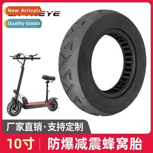 inch electric scooter Xiaomi explosi accessories pro M365