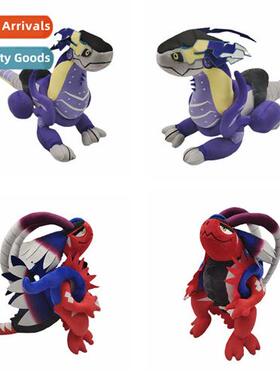 New koraidon&miraidon plush 故勒顿&密勒顿 宝可梦朱紫