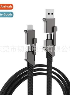 4in1PDTYPE-C TO TYPE-C60W Data Cable for Apple PD27W Data Ca