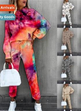 2021 Spring New Womens Tie-Dye Printing High Neck Lg Sleeve