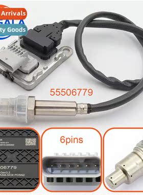 Nitrox Sensor 55506779 适用VAUXHALL Opel MOKA