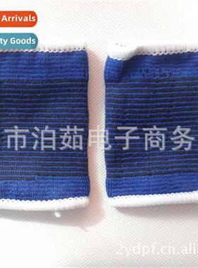 Wrist guards Wrist guards Wrist guards Wrist guards Wrist gu