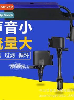 Three-in-e submersible pump fish tank aquarium filtrati pump