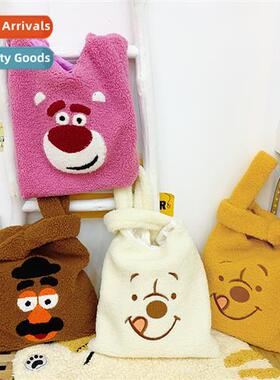 Japanese Shoulder Bag Cute Hbag Plush Wristlet St Girl Embro