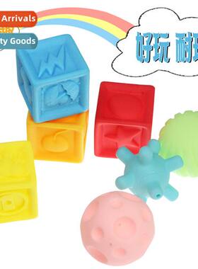 Gift bag hbag wh childrens st plastic blocks baby st block t