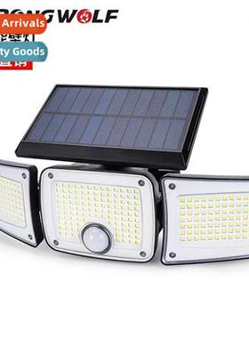 2023 New Solar Triple Wall Scce Household Waterpro Body Sens