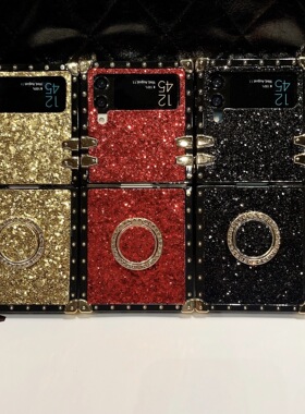 适用Samsung Z Flip45 Solid Color Glitter Square Case Folding