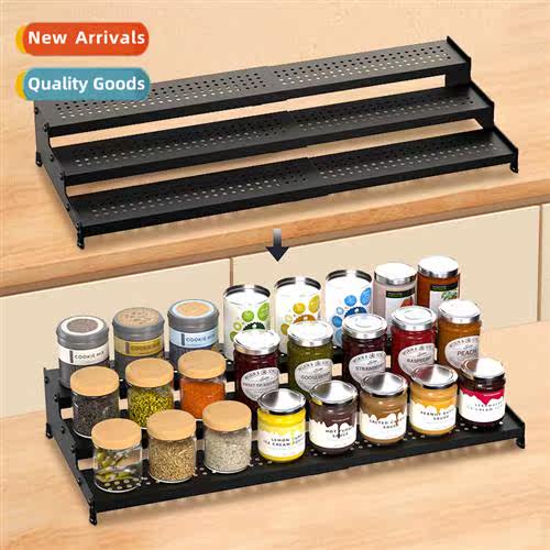 Ir three-tier retractable spice rack simple ladder kchen she