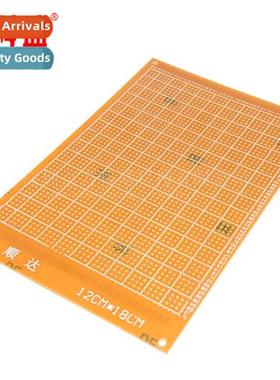 12*18CM Circu Board 12X18cm Single Side Hole PCB Bakele Boar