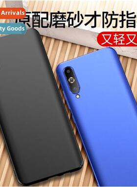 适用Samsung A72 frosted PC oil spraying A22 A52 phone case A