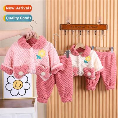 Girls pajamas particles velvet fall  winter  2023 new thicke