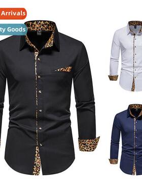 ? Mens Funky African Tribal Pattern Patchwork Design Slim F