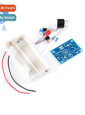 Brightness Sensor Alarm Photosensive Sensor Fun DIY Electric