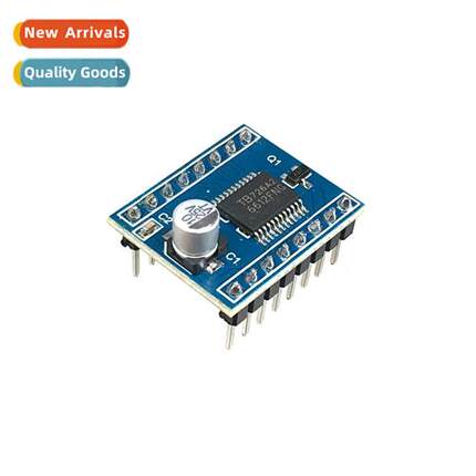 Motor Driver TB6612FNG Module High Performance/Ultra Small F