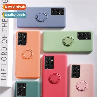 适用Samsung S24Ultra liquid silicone finger ring S22 cell ph