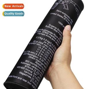 waterpro milary fan Gun thickened pad tactical rubb cleaning