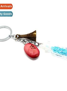 Complimentary small gifts ing bottle key ring red beans love
