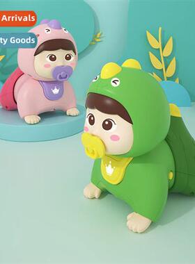 Huanger electric learning to crawl to guide early childhood