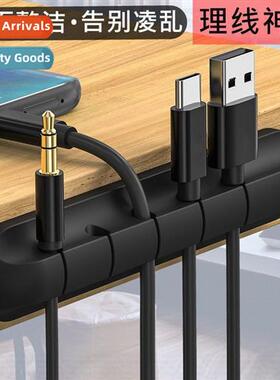 Multi-functial data cable cable manager desktop cable collec