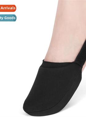 New Reusable Solid Gel Foot Cover Forefoot Toe Gel Ice Pack