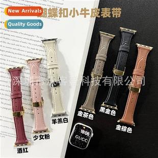 buckle butterfly calfskin leather appl 适用apple strap watch