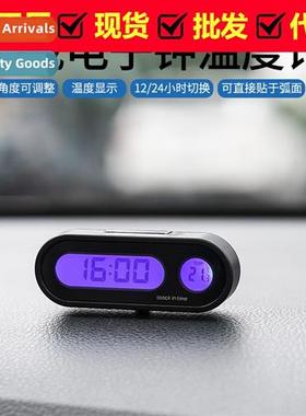 Car car vent rmometer clock time display clock luminous elec