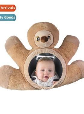 Baby Car Seat Reflector Baby ting Mirror Sloth Unicorn Dinos