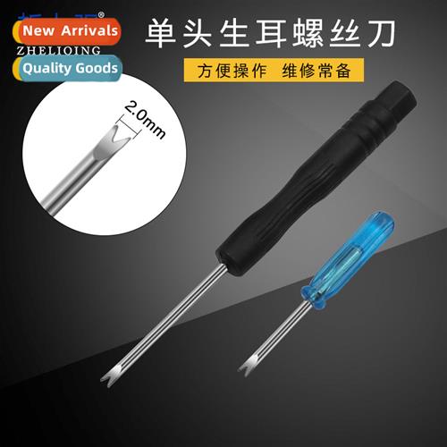 Watch Repair Tools Watch Strap Removal Watch Strap Replaceme