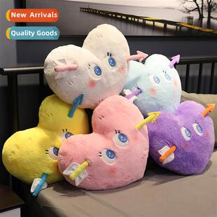 Send girlfriend Valentines Day gift cute big eyes an arrow t