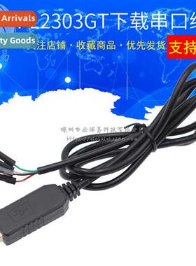 PL2303GT USB to RS232 Serial Cable UART Upgrade Download Mod