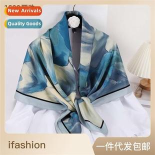 simulati painting new landscape style silk 110CM Chinese