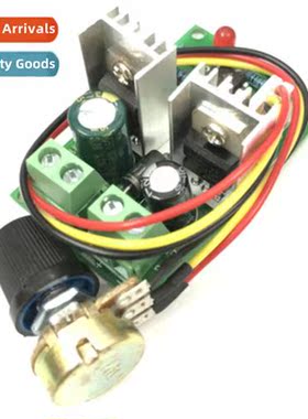 PWM DC Motor Speed Ctroller 12V 24V 36V Uniial Speed Ctrolle