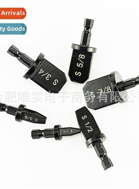 Six- set  air cdiing copper pipe reamer reamer exper electri