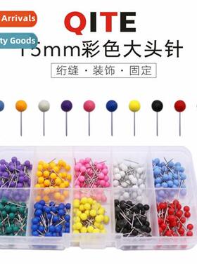 Color 500 loaded pearl needle big head needle bead needle si