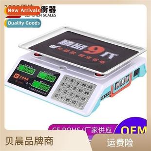 30kg Commercial Desk Vegetables Electric Fru Scale