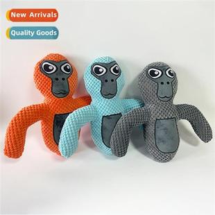 plush multi peripheral Gorilla game Tag gorilla New color