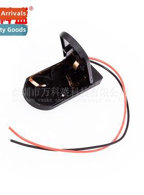 Butt cell CR2032 LIR203 2pcs 6V wired w/cap w/s Battery pack