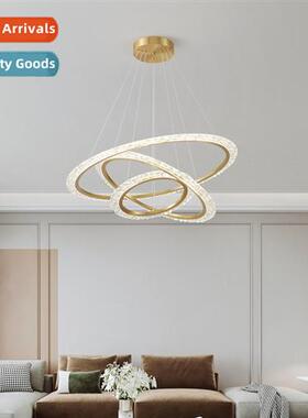 Modern simple light luxury atmosphere circle chelier aluminu