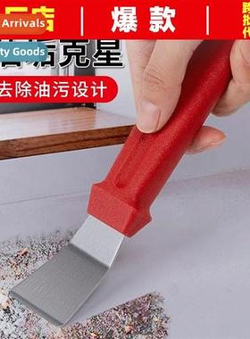 Kchen hood stainless steel spatula pot bottom turbo shell cl