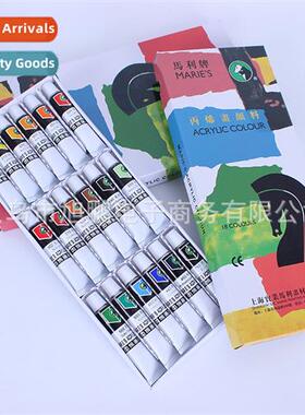 Acrylic paint set 24 colors clos graffi washable n-coloring