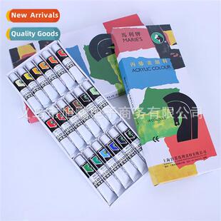 Acrylic paint set 24 colors clos graffi washable n-coloring