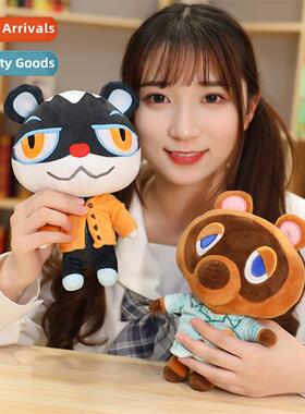 Cute animal Moriyukai plush civet cat doll game around carto