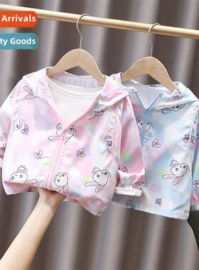 Female baby casual jacket fall 2023 new spring  fall  fashia