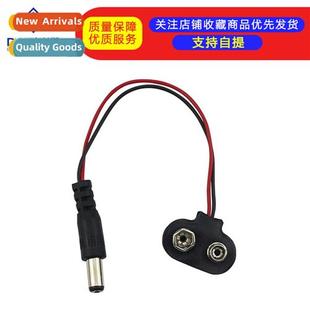 Pressial 9V Battery HolderPressial 9V Battery Holder