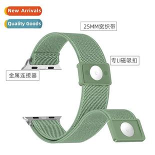 Magnetic 适用Apple Buckle Band Elastic iwatc