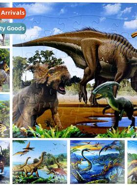 New 3D Dinosaur World Paper Carto Animati Flat Puzzle 8 Patt