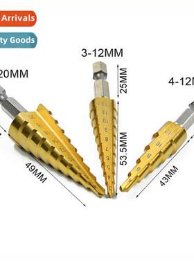 4241 material hexagal shank step drill/pagoda drill b/twist