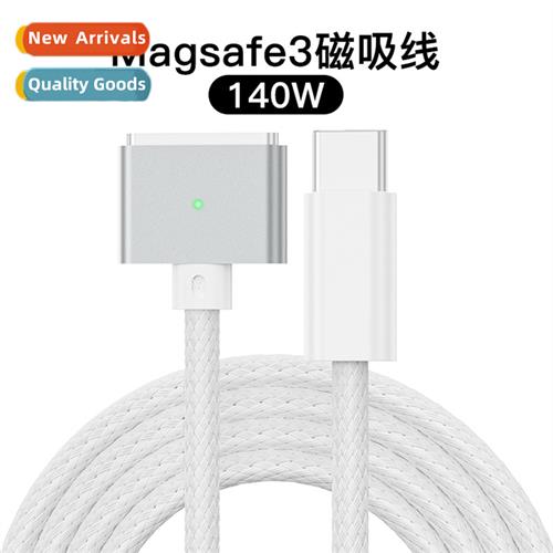 New TYEPC-C to Magsafe3 Magnetic Cable Mac 适用140W Apple Pe